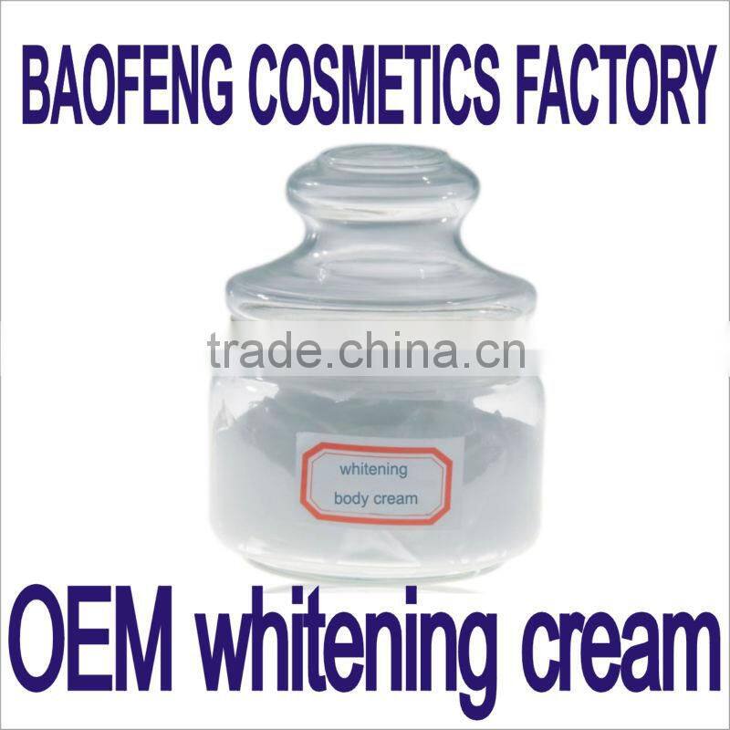 whitening body cream lotion oil serum beauty cosmetics factory china guangzhou OEM ODM brand creation