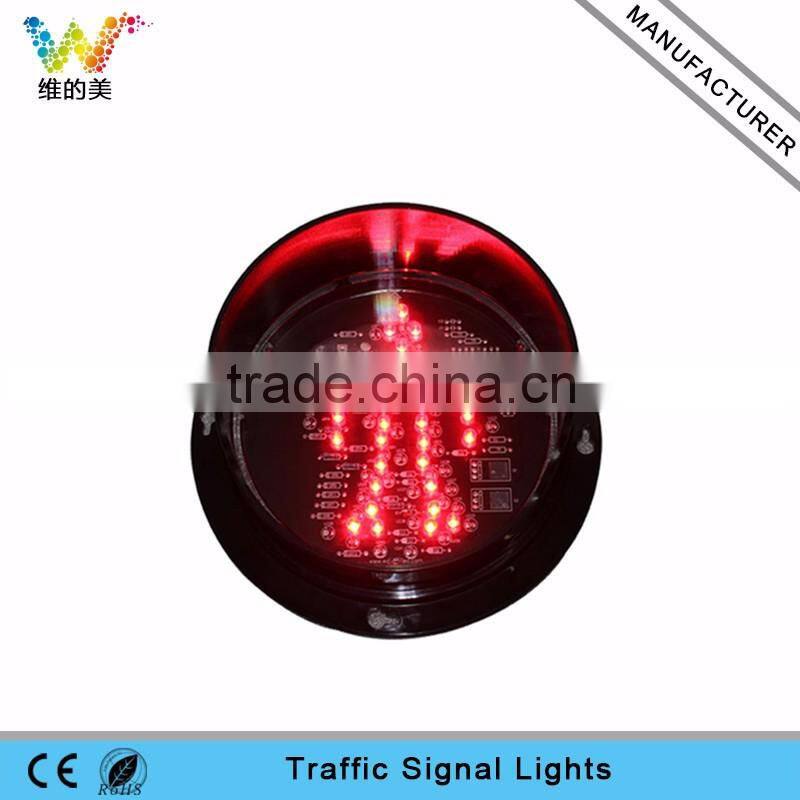 Factory price customized 125mm red color LED pedestrian traffic light led