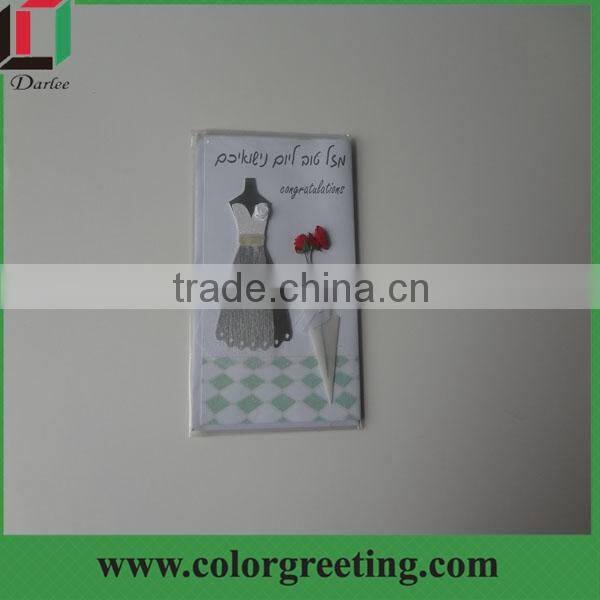 greeting card video greeting card handmade greeting card