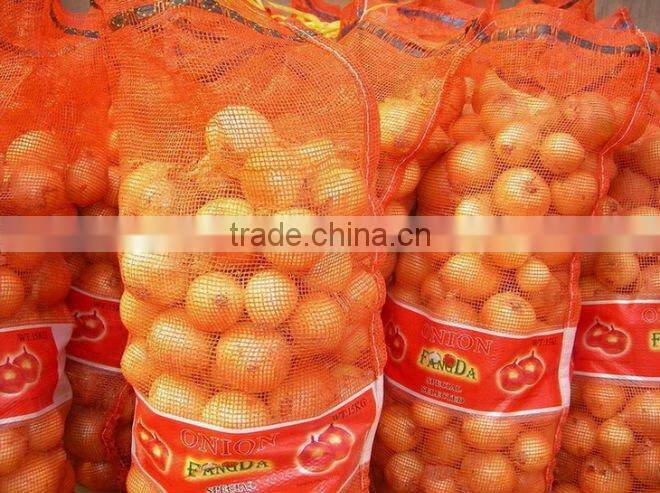 Fresh Yellow Onoion from china