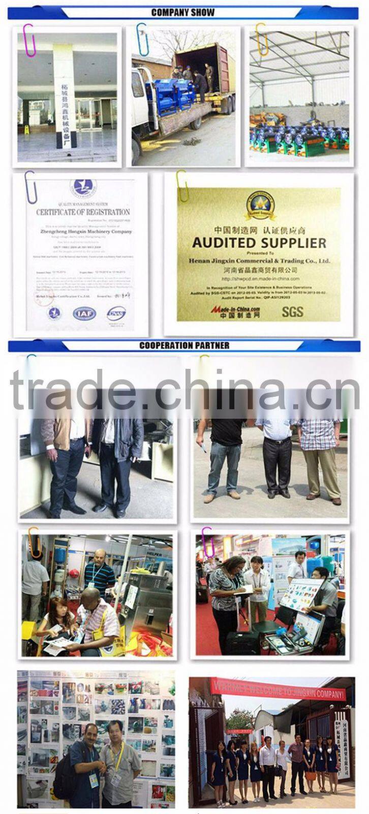 commercial ice cream blast freezer,tray type flash freezer