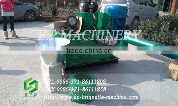 small flat die wood pellet plant