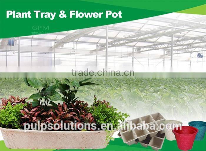 custom biodegradable paper pulp plant pot