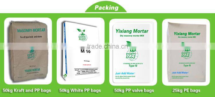 Direct factory good price dry mix cement mortar