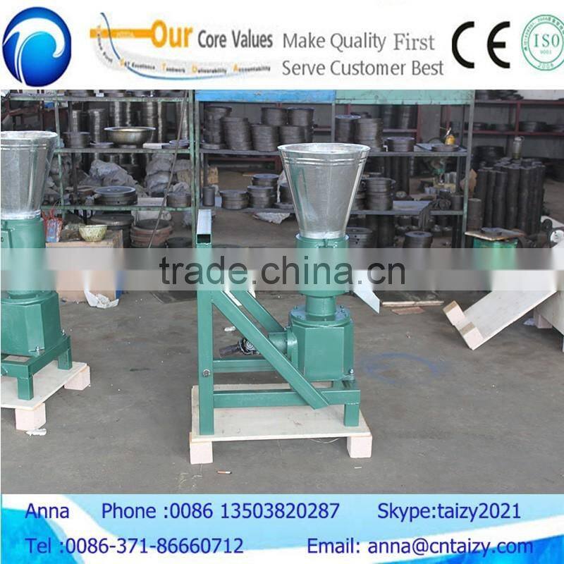 Farm Equipment Animal Feed Pellet Machine For Sale