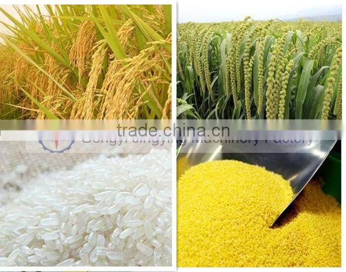 Mini wet rice milling huller machine price