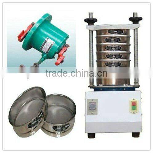 HY brand multilayer lab grading analysis machine