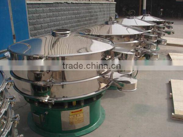 HOT SELLING!!industrial professional grain vibrating screen/mineral sieve screening machine