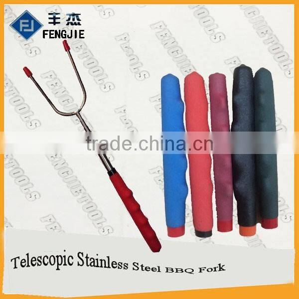 Telescopic Metal Meat Fork
