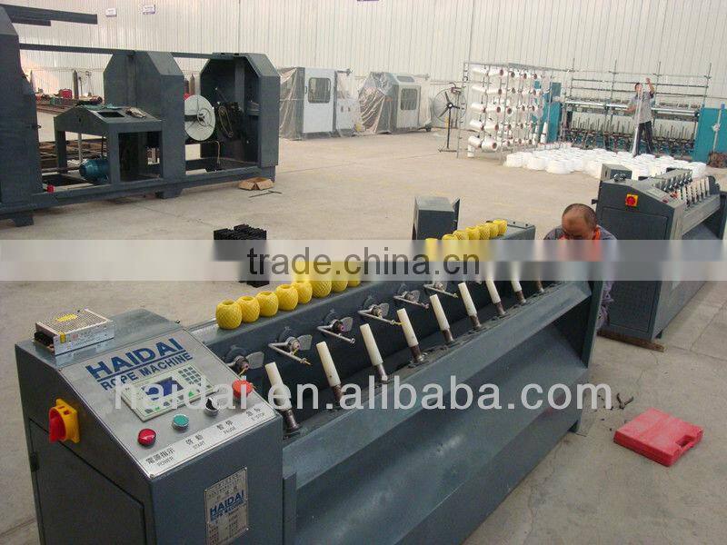 pp/pe/sisal fiber ball making machine