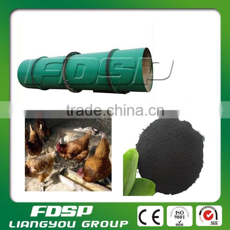 Fertilizer rotary drum granules machine