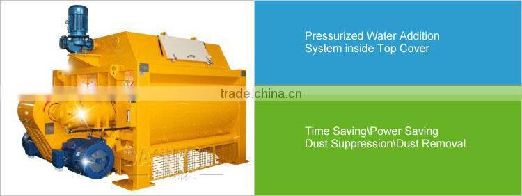 SICOMA MAO2000 Concrete Mixer Machine Price