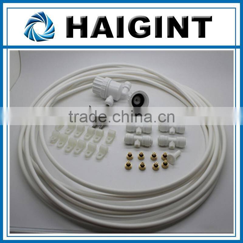 TY1138 HAIGINT Patio Misting Kits,Fogger System