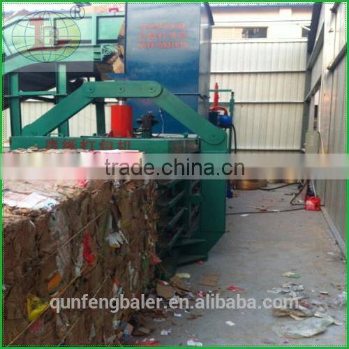 Carton baler/ cardboard baler/ waste paper baling press
