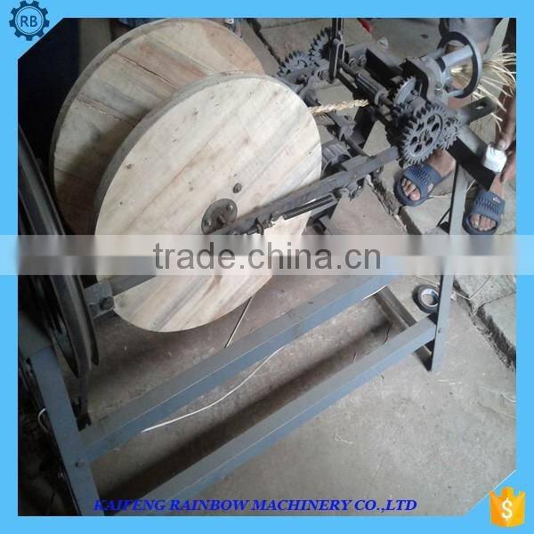 ISO Approved Lowest Price Coir/Hay Straw Rope Making/Twisting Machine