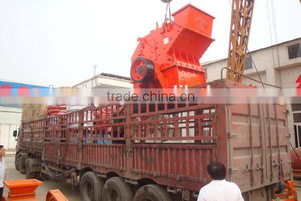 Fine power crusher/artificial sand making machine/stone crusher