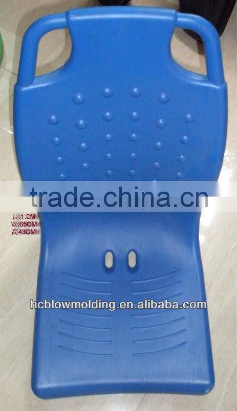 OEM Blow Molding Plastic Bus Seats HDPE Material Auto Seat Design Chair