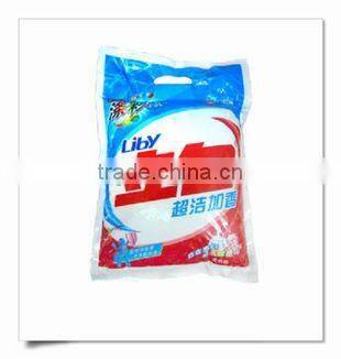 2015 Hao Ran Brand 25kg Powder Packing Machine For Sale