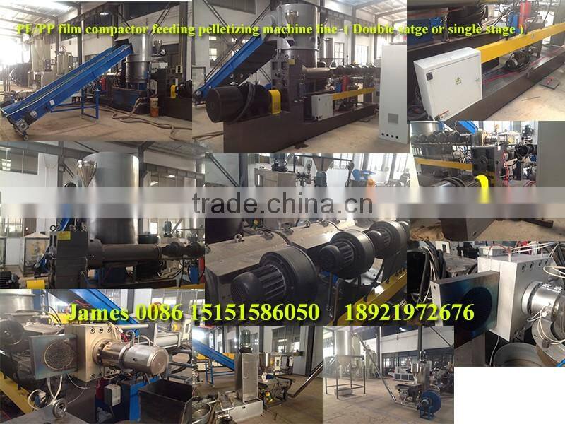 High output PE/PP woven bags pelletizing machine