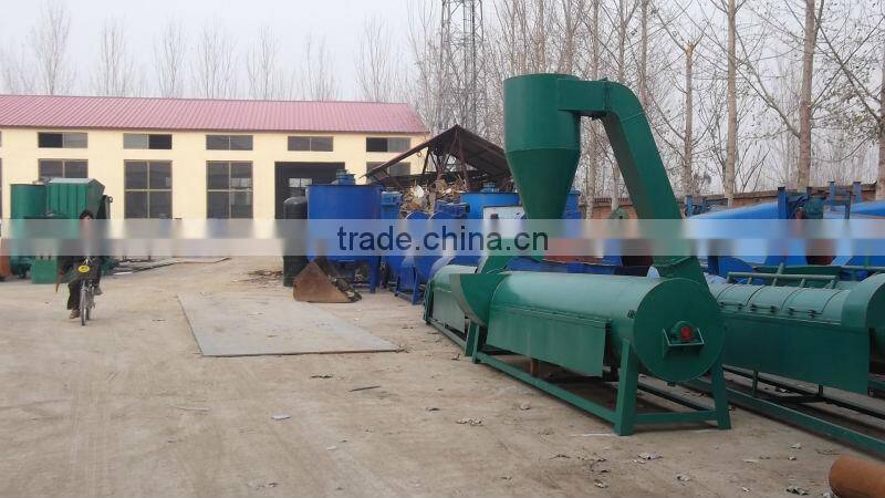 PET Plastic Drying Machine