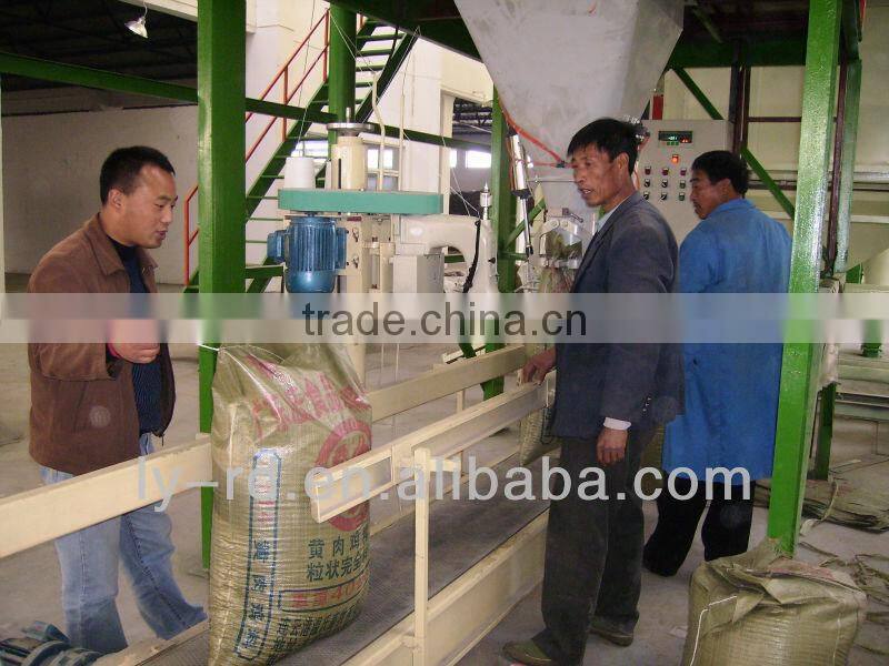 CE/GOST/SGS certificate Automatically Packing Machines