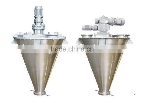 Newest Conical Mixer Machine For Powder/Granule
