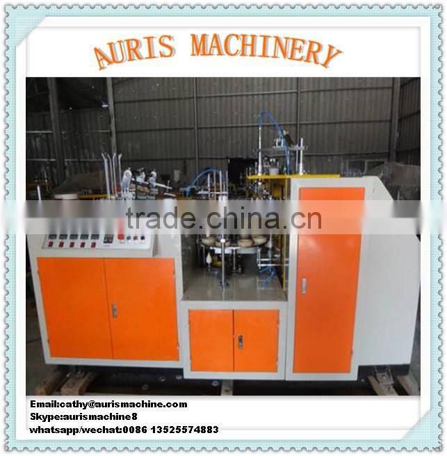 automatic paper cup machine, paper cup machine with handle