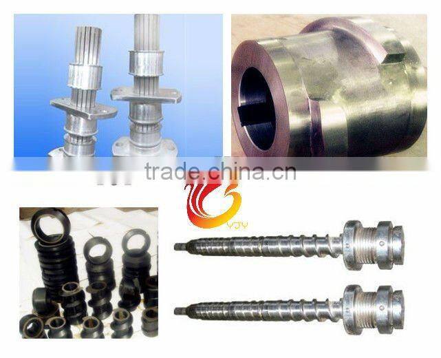 Fully automatic/latest type/integrated oil press machine