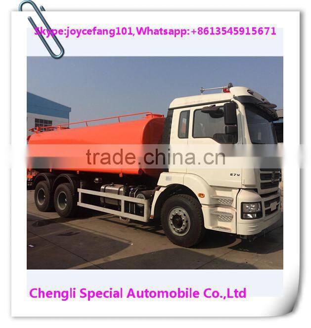 Shacman 15m3 Water Truck,15000 Liter Water Truck,15 Ton Water Truck