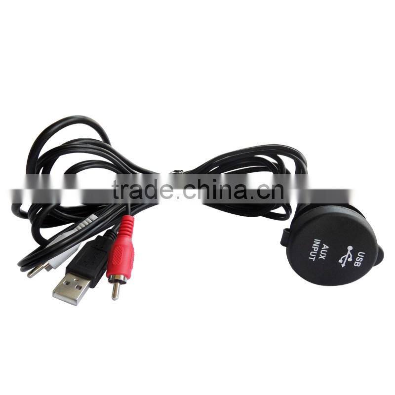 wholesale RCA USB adapter H-071 for yacht