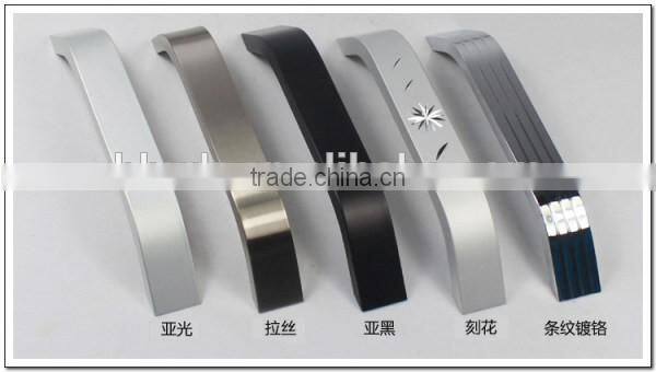 OEM!China aluminum factory high quality aluminum extrusion profile for simple style cabinet handle/drawer handle