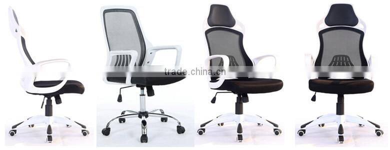 Ergonomic office chair, mesh chair