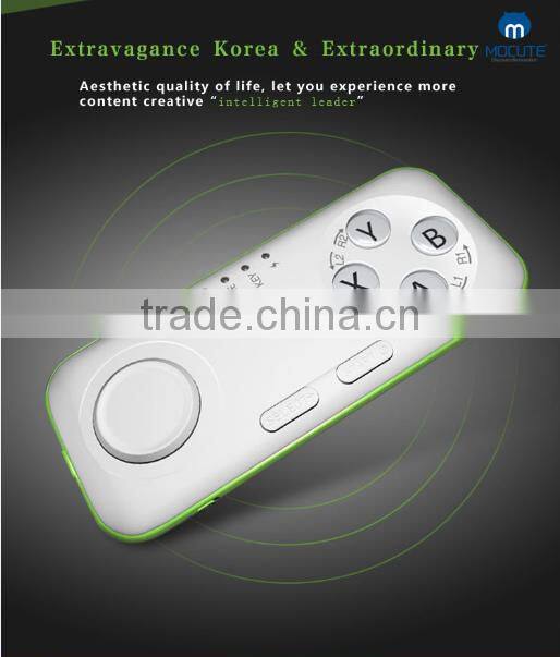 Bestselling Multi-function Bluetooth Game Remote Control Shutter Gamepad Wireless Mouse iOS /Android PC
