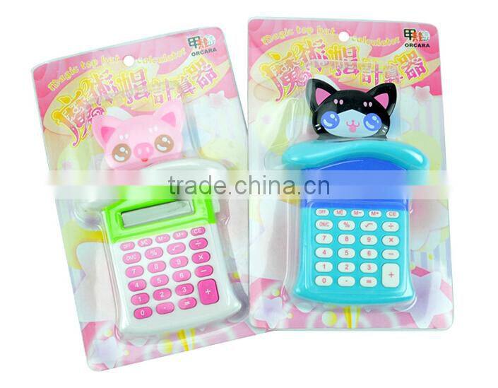 supply fashion creative Cartoon pocket calculator
