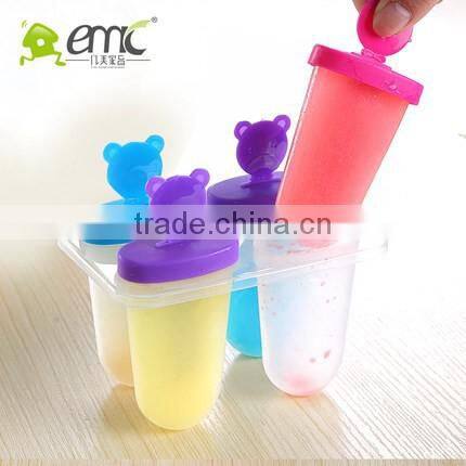 emc plastic ice cream container