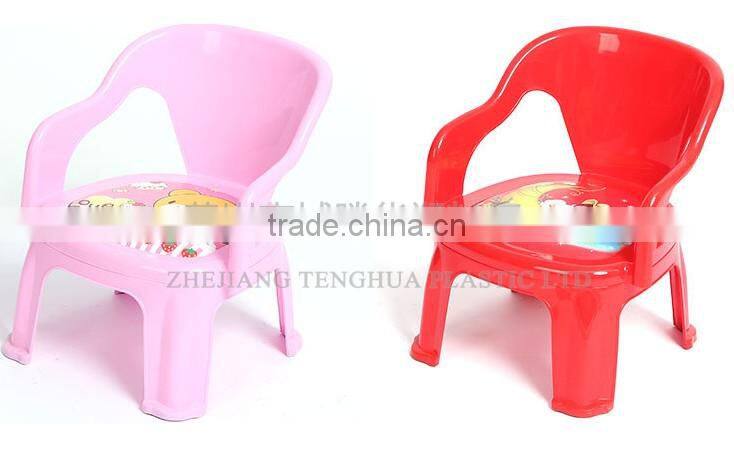 Hot-selling and Eco-friendly Plastic Chair, Baby Chair with Sound