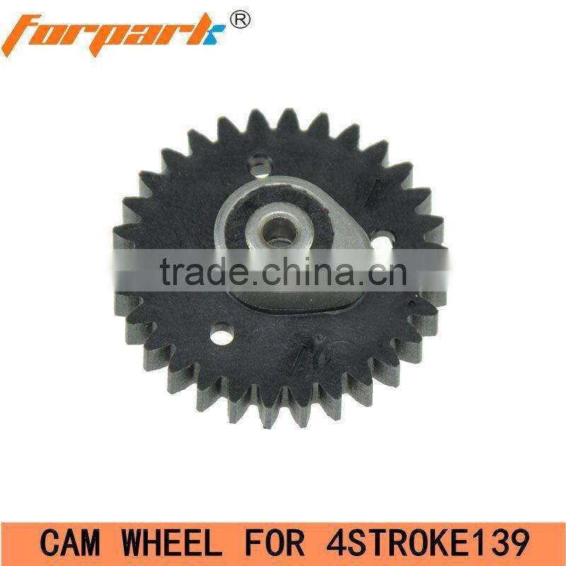 Garden tools Brush Cutter 4 Stroke 139 Cam Wheel