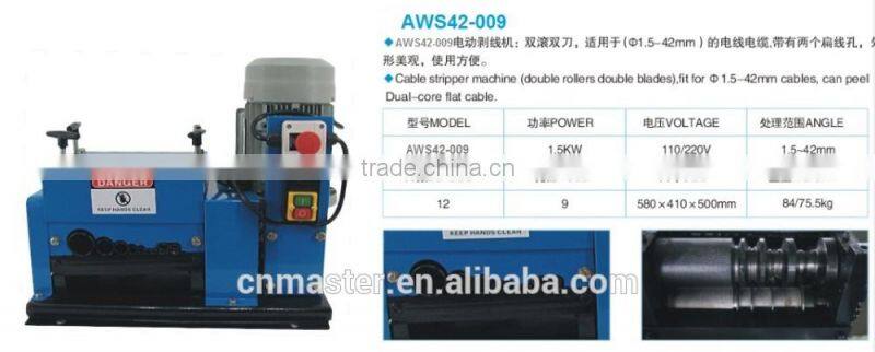 MASTER AWS42-009 Automatic Used Wire drawing Cutting Machine