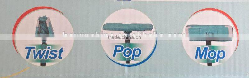 2016 hot sell floor cleaning Microfiber twist mop as seen on tv