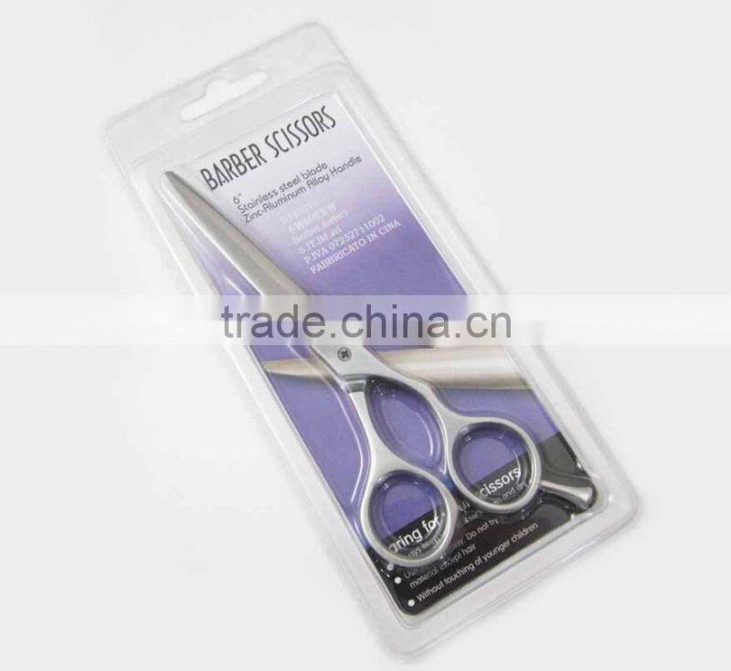 Up Market Stainless Steel Trimmer Hair Barber Scissors