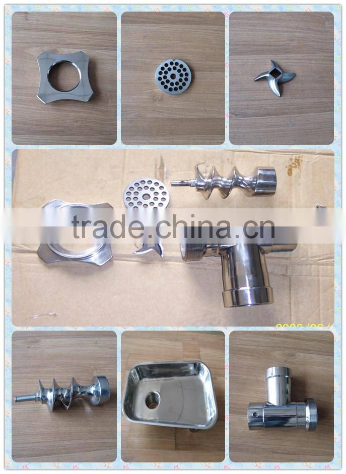 Stainless steel Low price Meat mincer/Meat grinder/Meat chopper