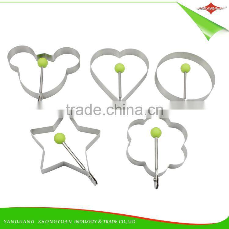 ZY-F1407 popular round egg ring pancake mold sandwich cutter