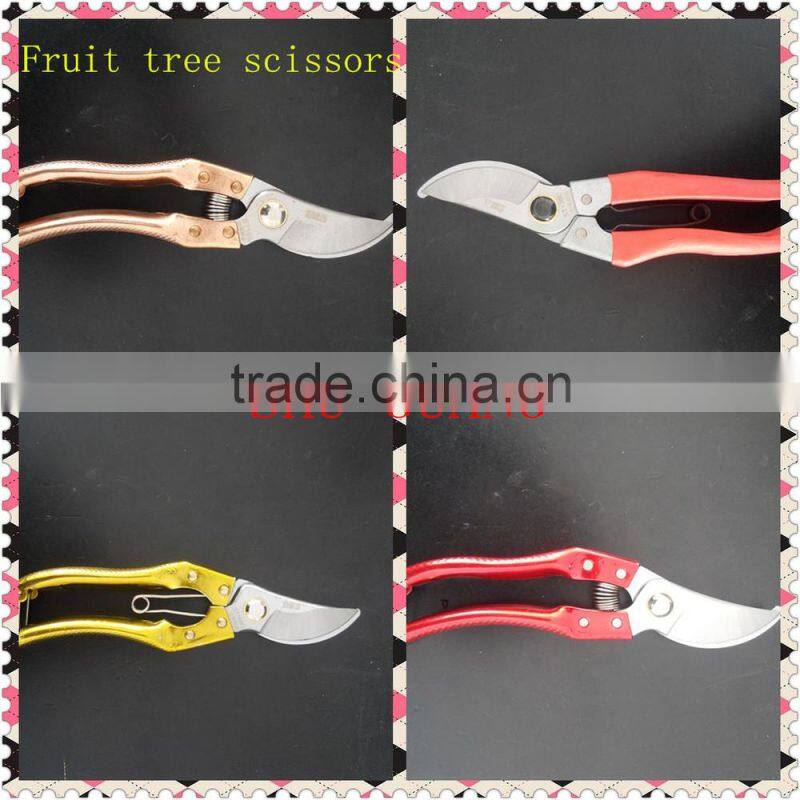 American Standard Weldless Chain