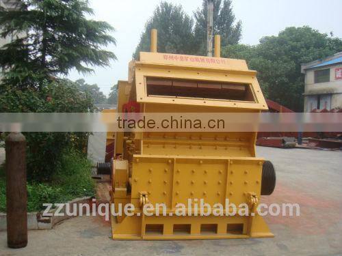 2014 High Quality Henan Glass Crusher Machine Price