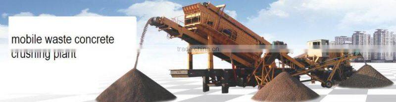 China Brand Portable Building Waste Processing Plant Hot Sold in Europe