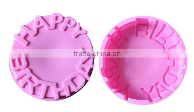 Silicone happy birthday bakery molds