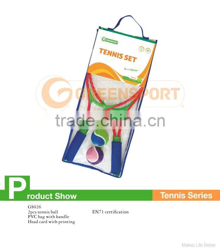 GS026 Tennis racket set with rubber ball
