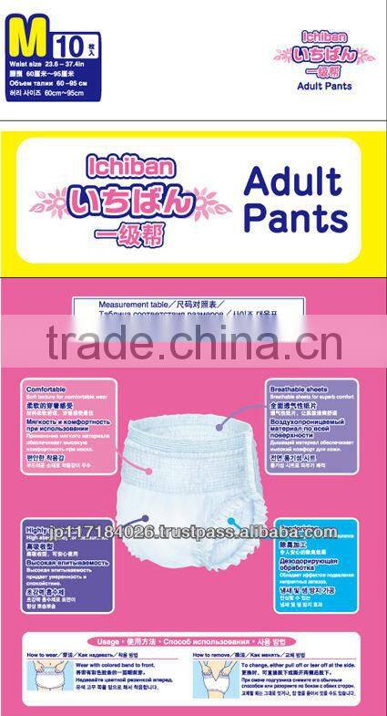 Durable bulk disposable adult diapers non woven health care product with Functional made in Japan