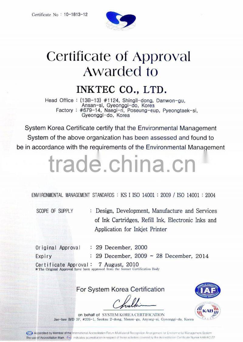 good qualiity dye sublimation inkjet ink for textile sale