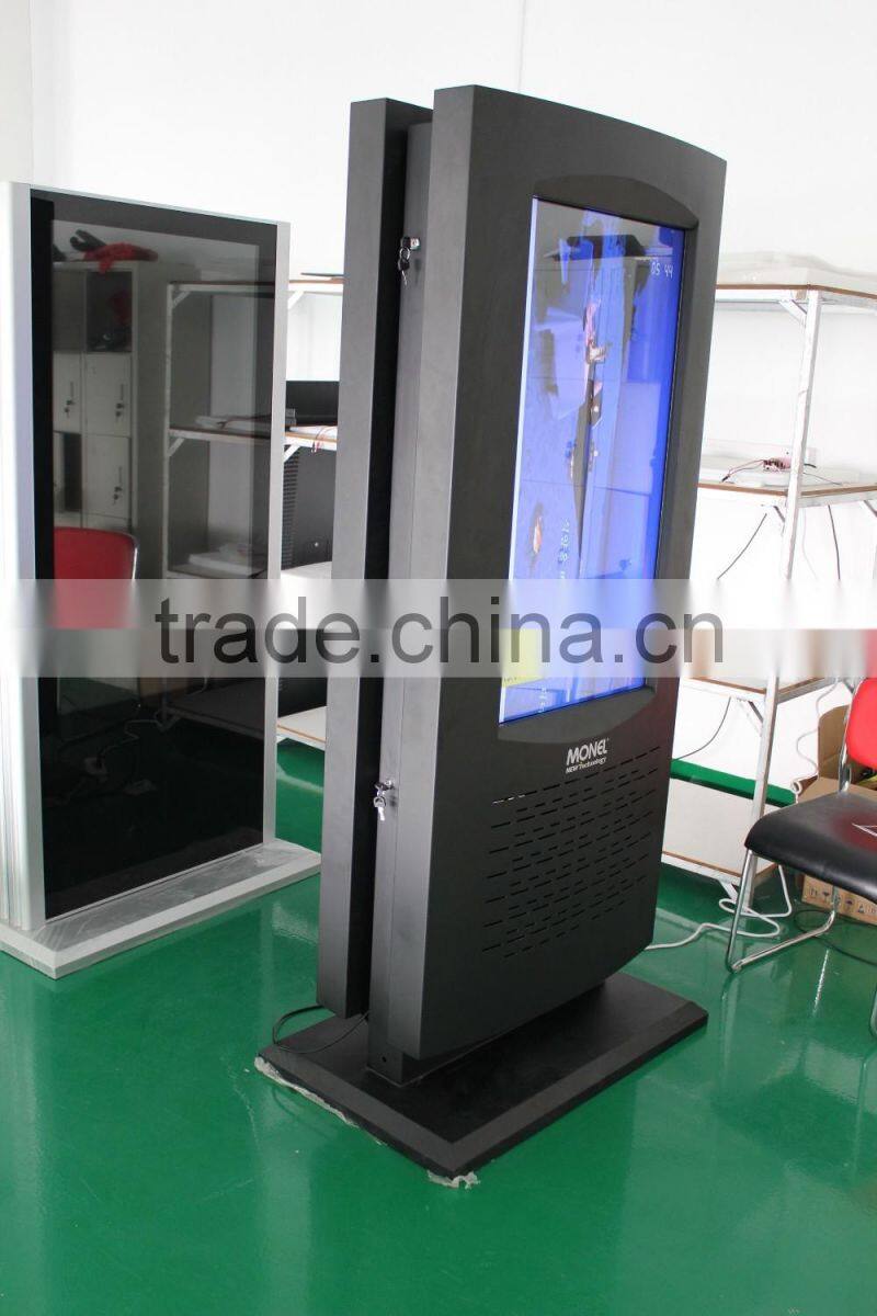 65inch indoor stand lcd dual screen best computer